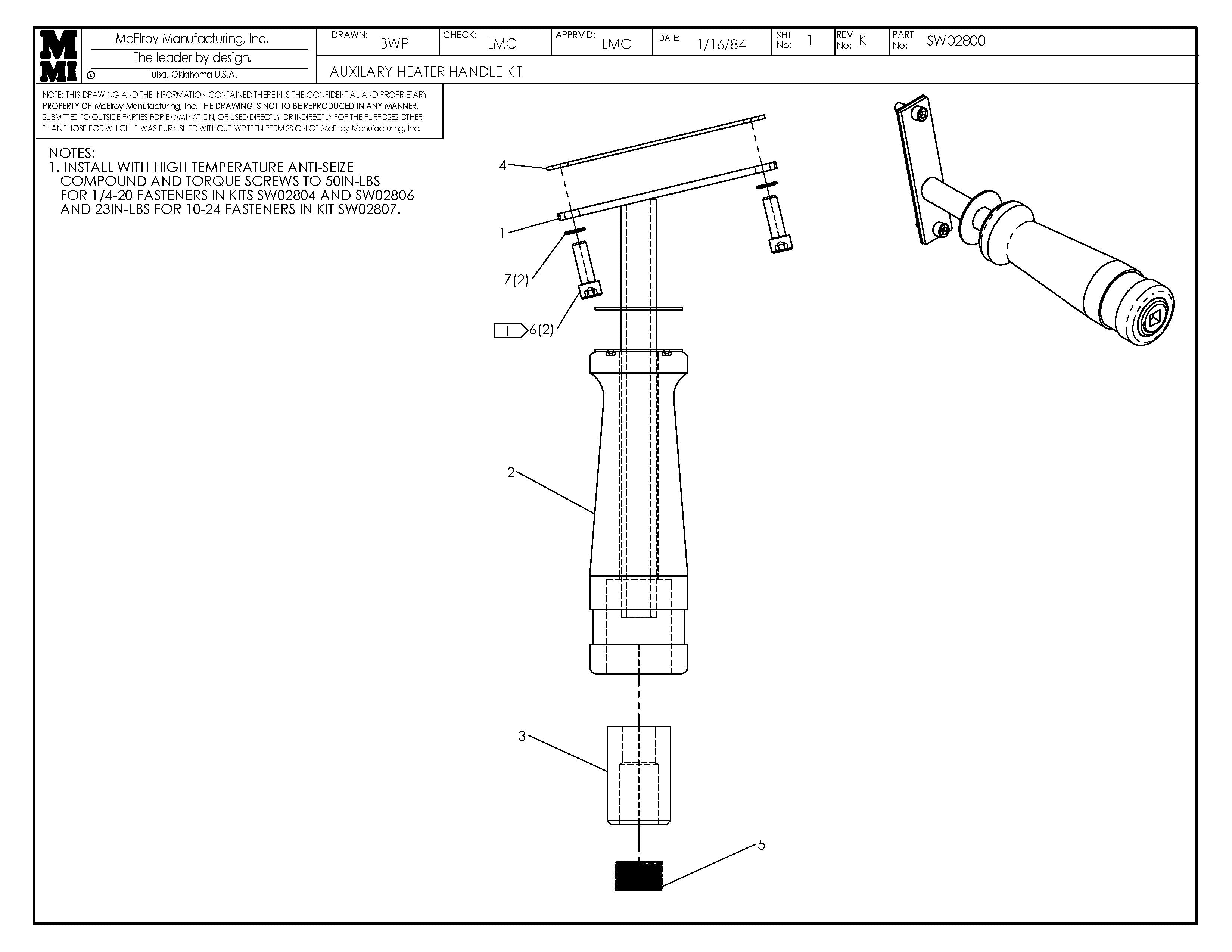 SW02804 - 2" Auxilary Heater Handle Kit