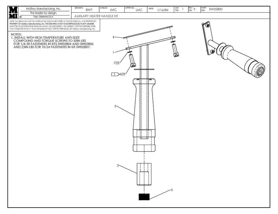 SW02804 - 2" Auxilary Heater Handle Kit